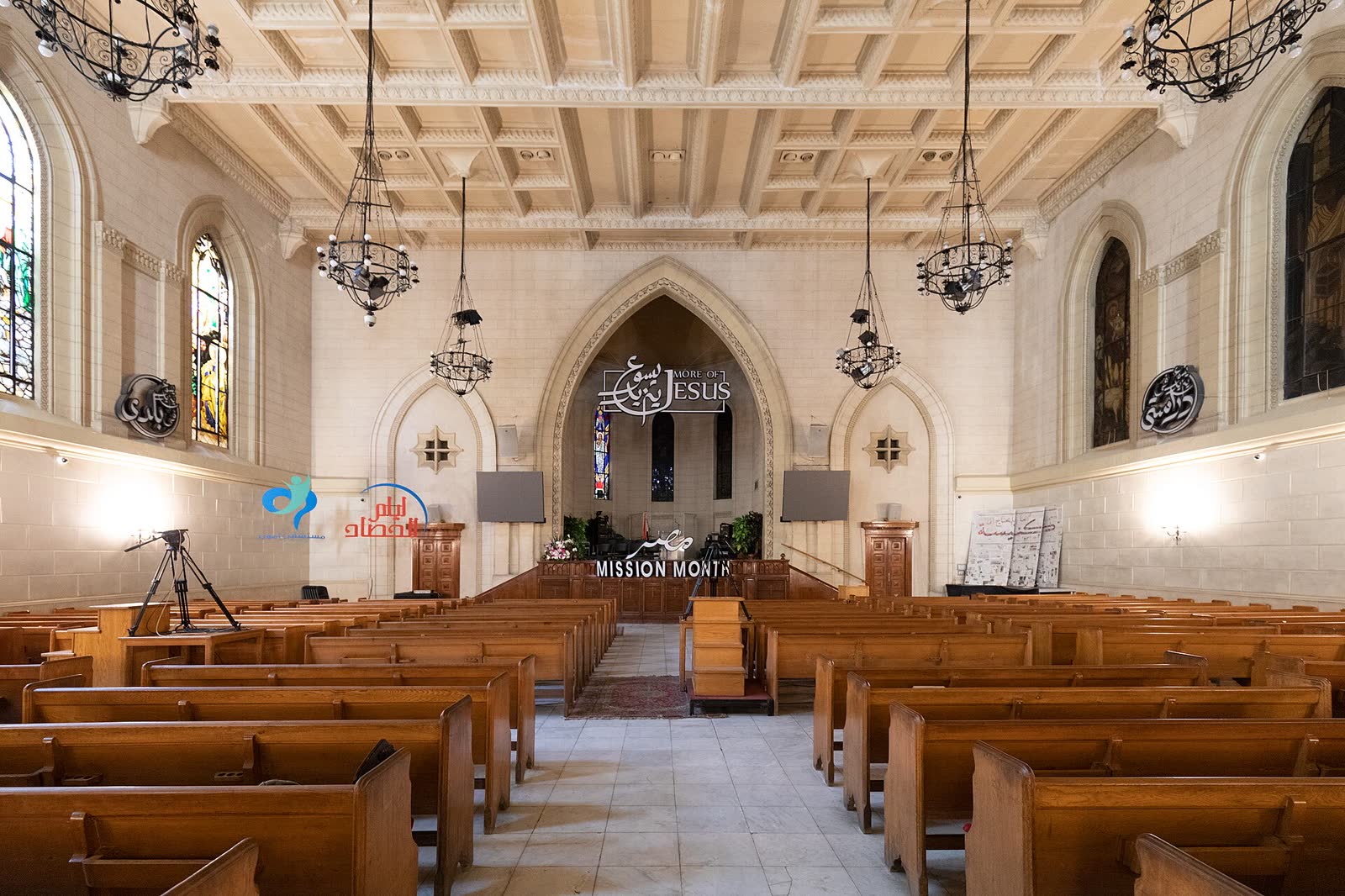 The sanctuary of Kasr El Dobara Evangelical Church in Cairo, Egypt. (File photo)