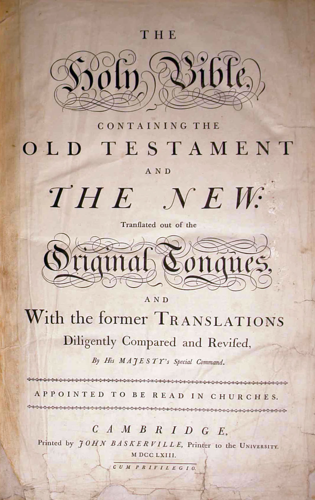 A page from an 18th-century Bible printed by John Baskerville, an earlier craftsman of Bible type. (File photo)